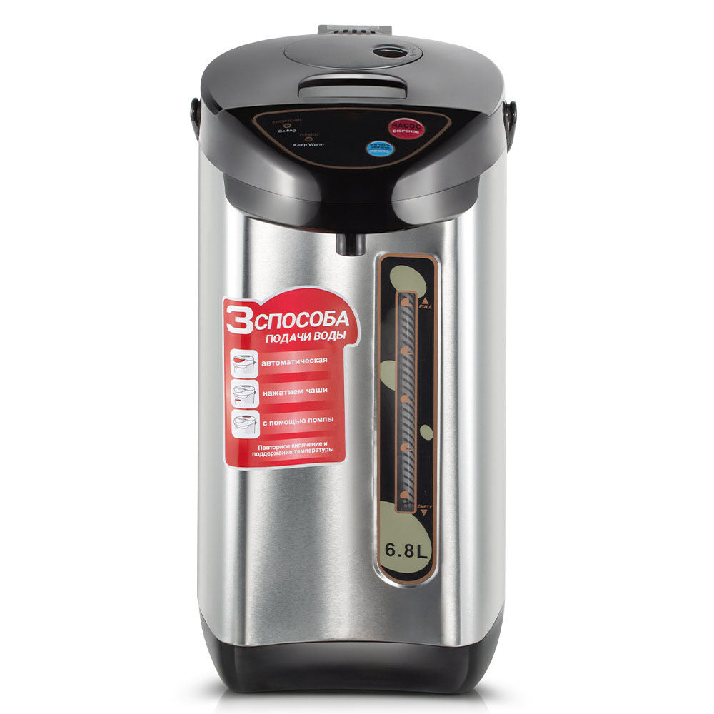 Hervidor de Agua Eléctrico de Gran Capacidad de 6.8 Litros, para Café, Sopas e Infusiones